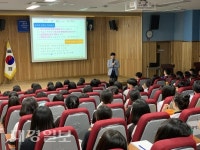 경산시아카데미 6월 강좌 대입 입시전략 교육 실시