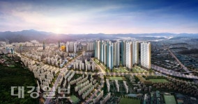 브랜드 대단지의 장점을 모두 누리는 ‘월성 삼정그린코아 포레스트’