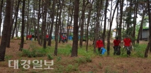 청림동, 해병 제1수색대대와 깨끗한 동네 만들기 동참