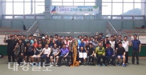 제24회 의성교육장기 교직원 테니스대회