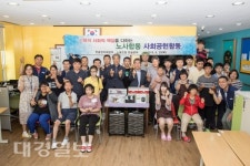 한울본부, 노사 손잡고 사회공헌활동 나서