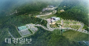 달성군 비슬산관광지 조성사업 탄력