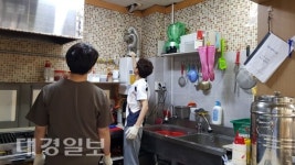 대구 서구, 하절기 지역자활센터 안전점검 실시