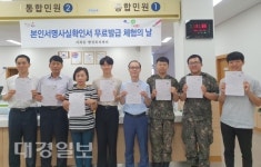 지좌동, 인감 대신 서명으로 간편하게!