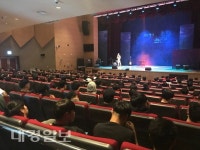청송군, 청소년 성장 위한 락뮤지컬