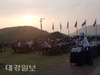 비슬산 유스호스텔(호텔아젤리아) 야외바비큐 가든 개장