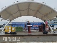 청하면, 월포해수욕장 개장식 실시