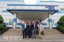 포항시, 포항상공회의소 · 포스코와 공동으로 수출확대 모색