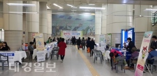 건협 대구지부, 찾아가는 시민사랑방 건강캠페인 실시