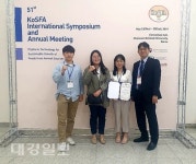 경북대 이보인 박사과정생, 제51차 축산식품학회 국제학술대회에서 최우수 구두발표상 수상