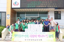 풍각면 새마을부녀회, 지역 내 전 경로당에 ‘사랑의 떡’ 전달