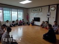 경산시 신임 남천면장, 현장에서 소통하다