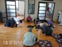 상주 남원동 성상제 동장, 경로당 방문