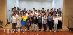 청송문화원합창단, 지역 문화·예술 진흥 이끈다