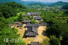 영주 소수서원 등 한국의 서원 9곳, 세계유산 등재