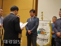 상주 낙동면 승곡체험휴양마을, ‘사회적경제 유공자’대통령 표창