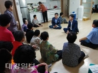 양금동, 경로당 어르신 찾아 현장행정 펼쳐