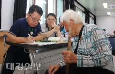 전원생활의 최적지 감천면에 ‘현장민원실’ 운영