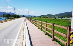안동시, 풍산읍행정복지센터~소산교 구간 인도 개통