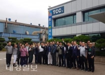 (주)동원홈푸드 티씨씨스틸 | TCC STEEL 창립 60주년 기념식
