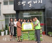 포항일월로타리클럽, 은빛빌리지 백미 46포 기증