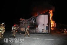 포항시 남구 구룡포읍 펜션 화재, 경상 1명