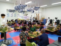 포항시 남구보건소 치매안심센터,  ‘힐링캠프’ 성황리 종료