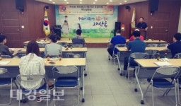 ‘자산로 가로환경 확 달라진다’