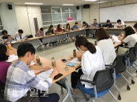 대구 달성군, 민·관 통합사례관리 슈퍼비전 회의 개최