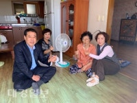 포항시 구룡포읍, 취약계층 어르신에게 선풍기 지원