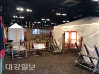 영천최무선영상체험관으로 많이 놀러오세요