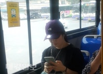 김천 시내버스에 ‘공공 와이파이’ 시범 운영