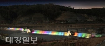 안동시-한국남부발전(주) 간 MOU가 맺은 첫 결실