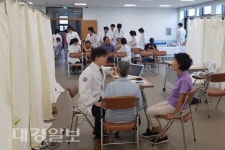 동국대 한의과 의료봉사단, 무료 한방 진료 실시