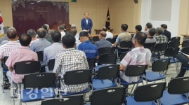 상주 화동면, 경로당 회장 및 총무에게 맞춤교육 실시