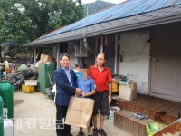 상주시 남원동사무소, 남원의 선물 사업 실시