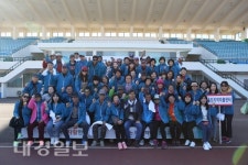 울진지역자활센터 전국 최우수기관 선정