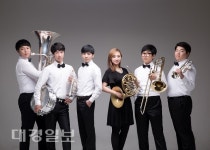 7월 문화가 있는 날 콘서트 비보 브라스와 더 플래쉬의 바람을 두드리다