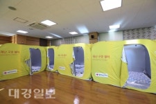 대구 수성구, 더운날에는 야간 무더위 쉼터서 쉬고 가세요