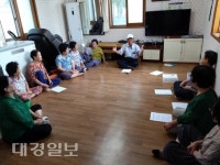 상주시 신흥동, 찾아가는 경로당 보조금 정산교실 운영