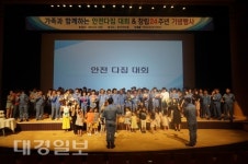 포스코 포항제철소, 효자아트홀 협력사에도 개방