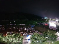달성문화재단, 한여름밤 돗자리 영화제 성황