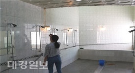 영덕경찰서, 휴가철 공중화장실 불법촬영 카메라 점검