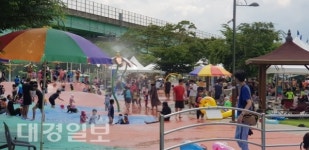 영천시, 영천댐공원·임고강변공원 물놀이장 성황