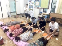 김천대 간호학과, 지역사회 봉사활동