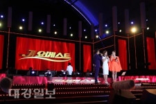 LH분양홍보관서 달성음악회 MBC 가요베스트 펼쳐