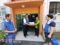 국제로타리3630지구 신포항로타리클럽, 주거환경개선 봉사활동 펼쳐