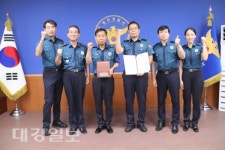 영천경찰서, 112종합상황실 ’베스트112‘ 선정