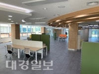 공공데이터 창업지원공간 오픈스퀘어-디 대구에 문 연다