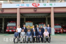 안동소방서, 지역 내 기관·단체장 대상 심폐소생술 교육